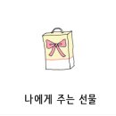 라폿에스테틱일산피부관리센타