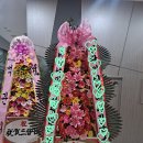 오래꽃상점 이미지