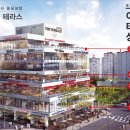 관설중앙공인중개사사무소 이미지