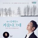다시;봄프로덕션 이미지