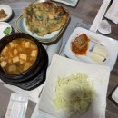 광주 용봉동 맛집 횟집 막회가 야무지게 맛있는 건영수산 방문솔직후기