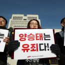 법원 앞 이미지