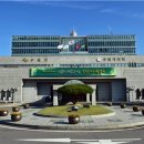 세무법인공평 이미지
