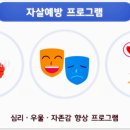 주식회사 더손