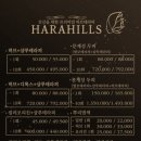 뷰티앤두피 이미지