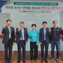 (주)엘티에스 이미지