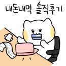 황룡스테이 이미지