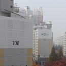 어양우미아파트 이미지