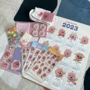 [주간일기] 12월 다섯째주 | 요가, 루피덕후, 루피팝업스토어, 루피굿즈, 임신준비, 배테기, 피크, 광명...