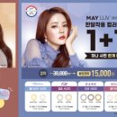 안경매니저 남대문점 이미지