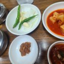 고분다리순대국