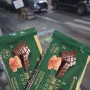 GS25원주인동점 | 내돈내산후기/gs25 리얼 카다이프 씬초콜릿♥/이제는 카다이프 씬초콜릿이다*,*!