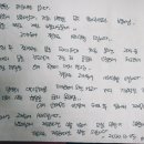 뿌리동물병원 이미지