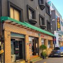 뜨락 | 부산 서면 N 번째 방문 고등어조림 뜨락 솔직후기