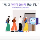 더비타팜
