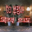 의도 이미지