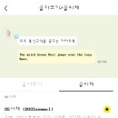 로랑(RORAng) 이미지