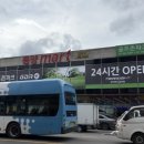 동부산농협 정관지점 이미지