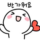 대운닭집 이미지