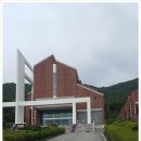 청양숭의청소년수련원 이미지