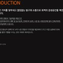 희원건축사사무소 - 중구 종가6길 26 | 희원건축사사무소