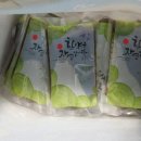 정릉경희한의원 이미지