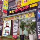 삼송로205번길 이미지