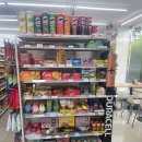 GS25율하대로점 이미지