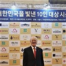 (주)대륙관광 이미지