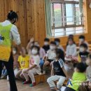 전포유치원 이미지