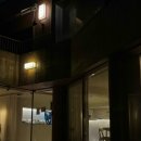 회현2길 이미지