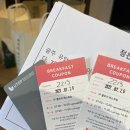 행복이가득한집2호 이미지