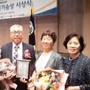 에덴식품영농조합법인 이미지