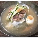 장가면옥 - 전주시 완산구 유연로 296 | 장가면옥