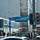 수산시장주차장 | 청량리 수산시장 다퍼줘 쭈꾸미 꽃게 시세 주차장 후기