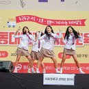 미래교육 이미지