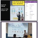 제이온메디칼 이미지