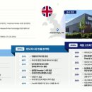 테라21 - 마포구 토정로37길 41 | 테라21