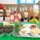 칸타빌키즈어린이집 이미지