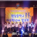 피아이사운드 이미지