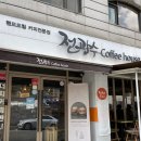 전광수커피하우스학동 | 전광수커피하우스 신메뉴 '브리저튼' 내돈내산 후기