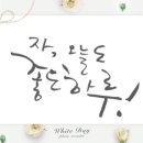 약속까페 이미지