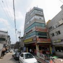 영진빌딩 이미지