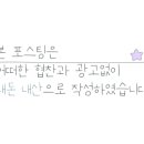 미쁨키즈풀빌라 이미지