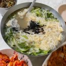 (주)노는감자 이미지