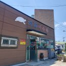 [천안 아산 원데이클래스] 맹글어작업실 재활용 수제종이 회화 후기