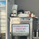 헤이블랑 이미지