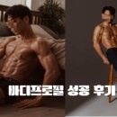 이강컴퍼니