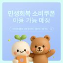 평택전자담배 킹전자담배