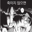 성인전자 이미지